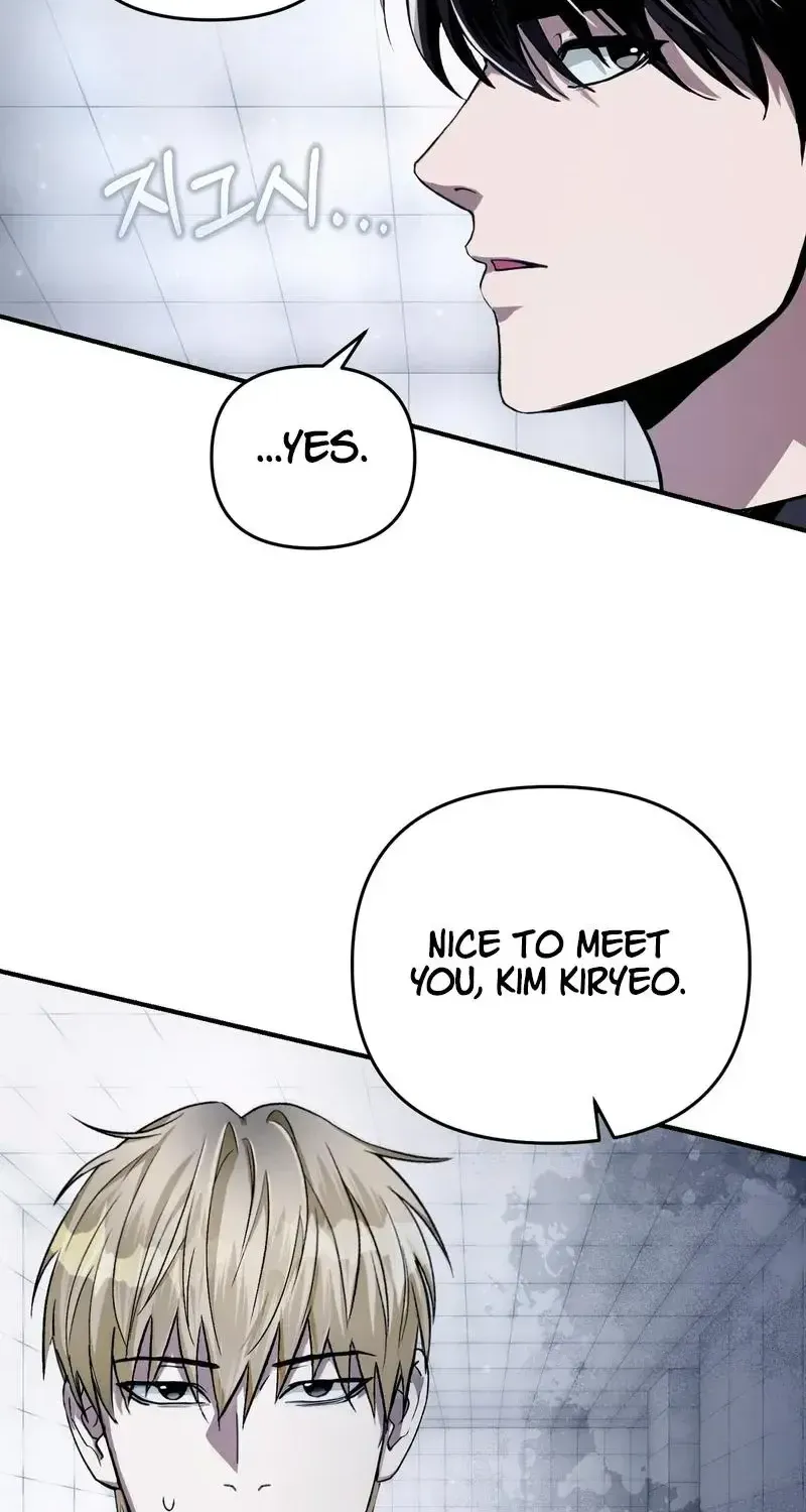 Read The Delusional Hunter in Another chapter 12 image 89 on Lezhin