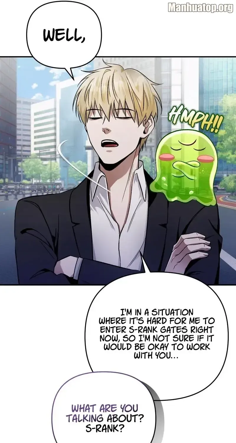 Read The Delusional Hunter in Another chapter 12 image 9 on Lezhin