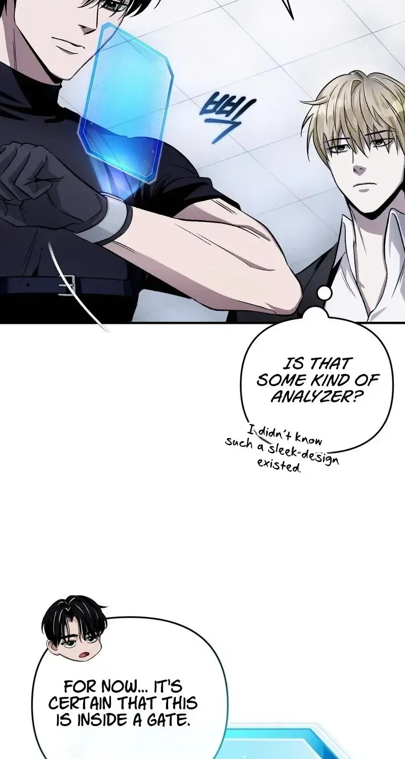 Read The Delusional Hunter in Another chapter 12 image 92 on Lezhin