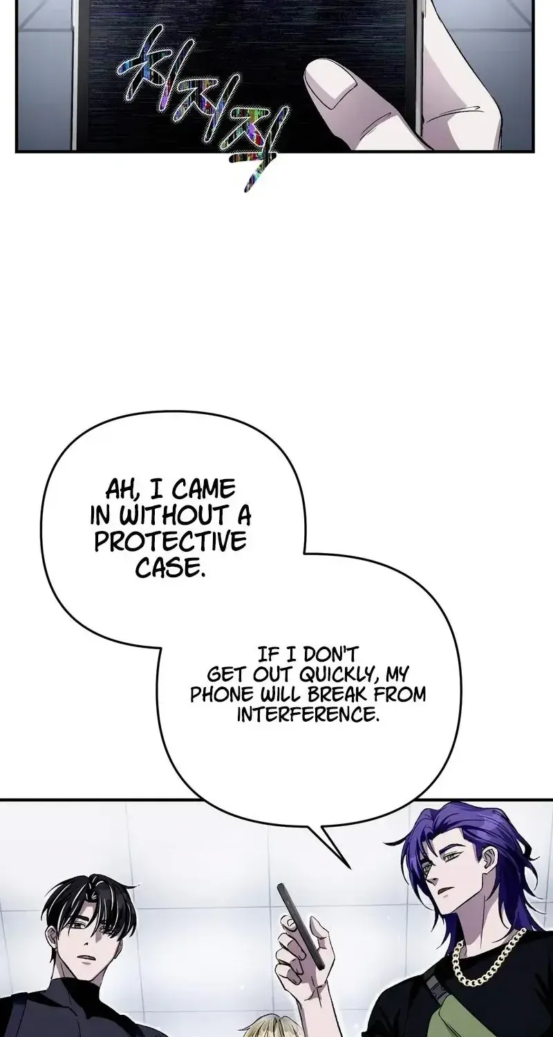Read The Delusional Hunter in Another chapter 12 image 95 on Lezhin