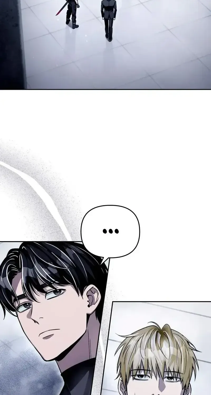 Read The Delusional Hunter in Another chapter 13 image 1 on Lezhin