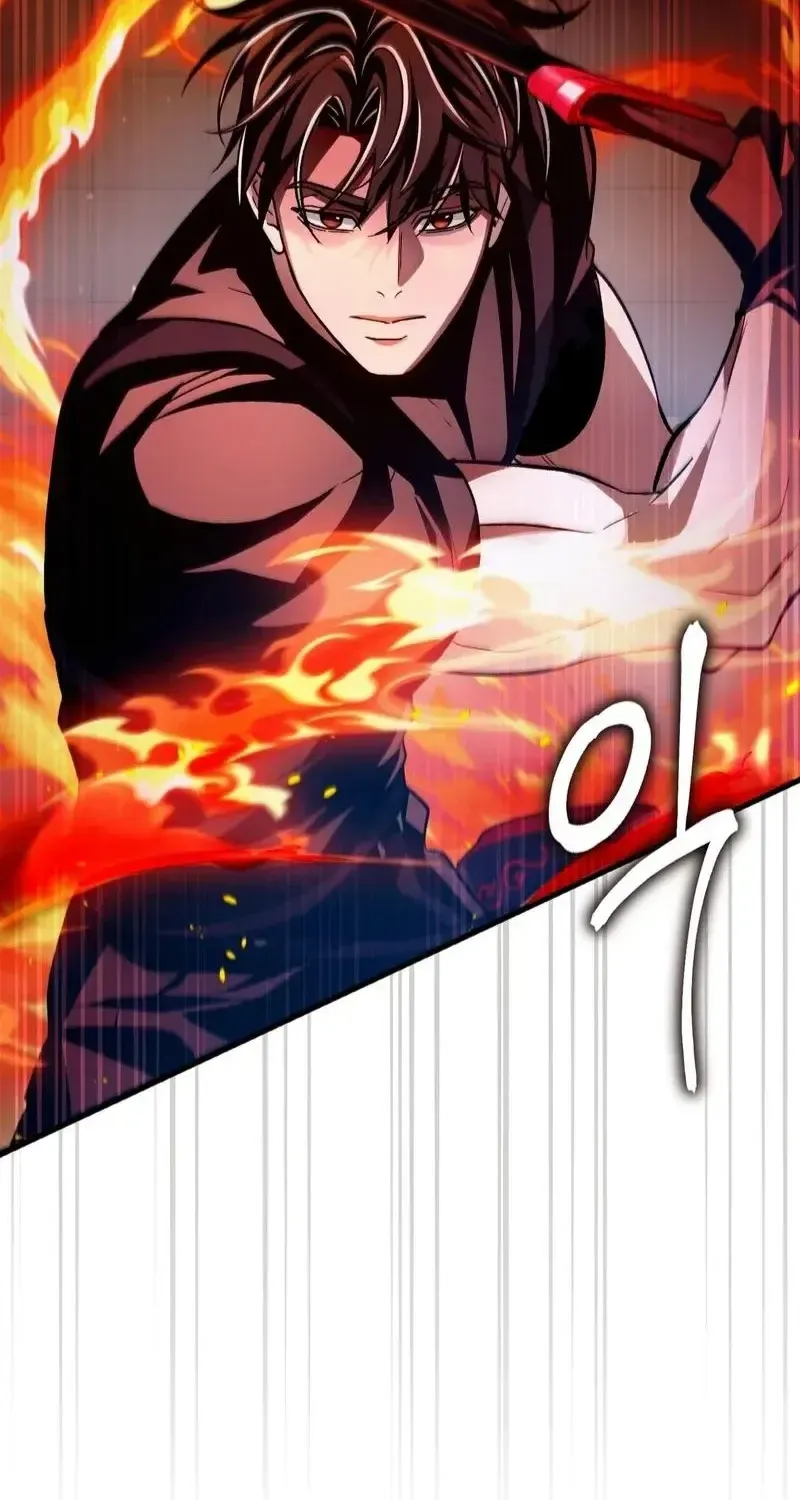 Read The Delusional Hunter in Another chapter 13 image 105 on Lezhin