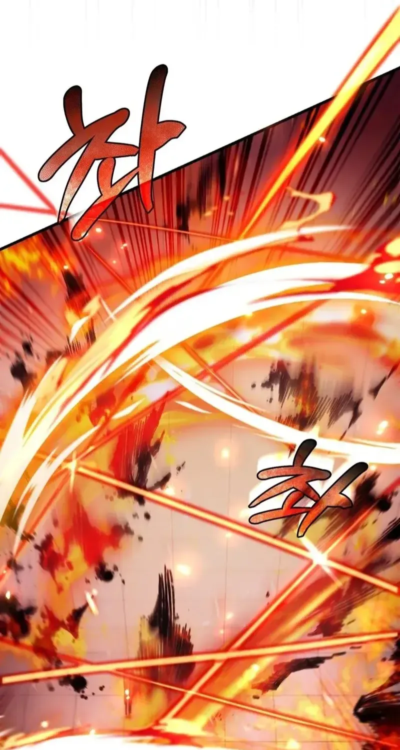 Read The Delusional Hunter in Another chapter 13 image 106 on Lezhin