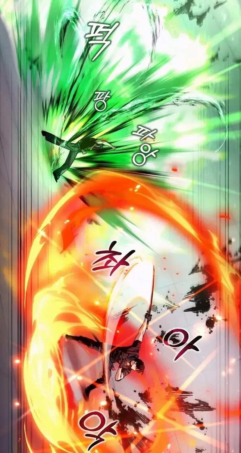 Read The Delusional Hunter in Another chapter 13 image 110 on Lezhin