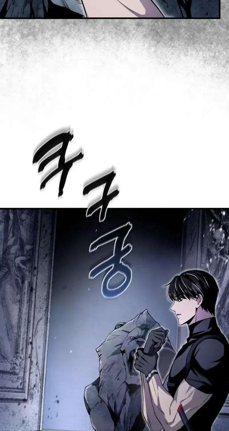 Read The Delusional Hunter in Another chapter 13 image 21 on Lezhin