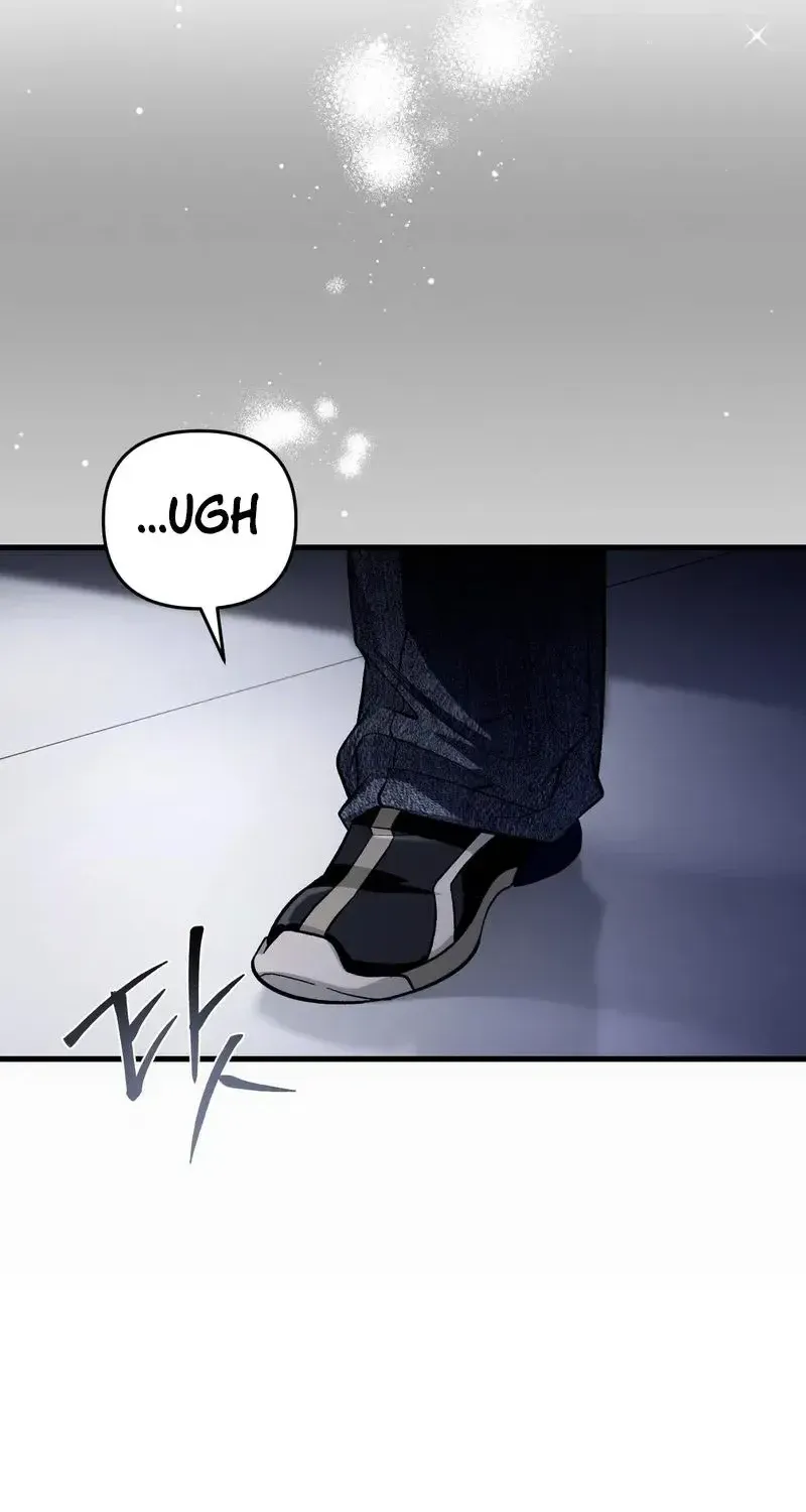 Read The Delusional Hunter in Another chapter 13 image 23 on Lezhin