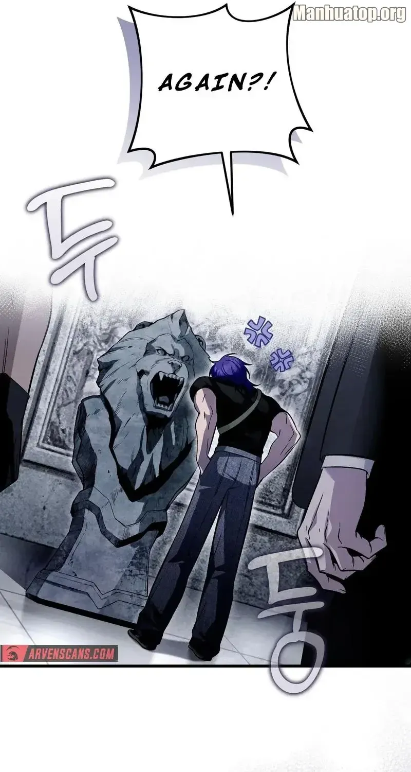 Read The Delusional Hunter in Another chapter 13 image 25 on Lezhin