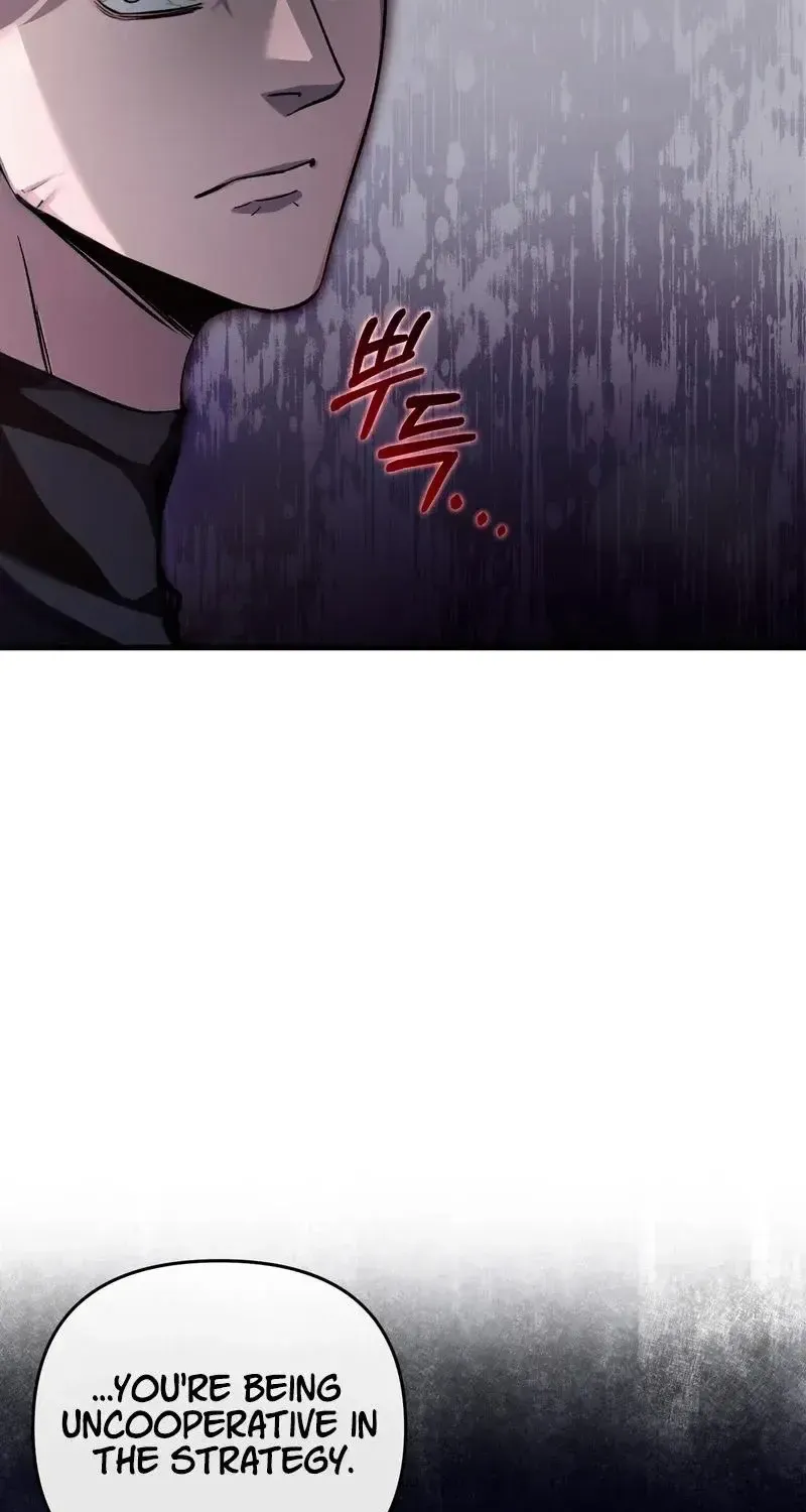 Read The Delusional Hunter in Another chapter 13 image 31 on Lezhin