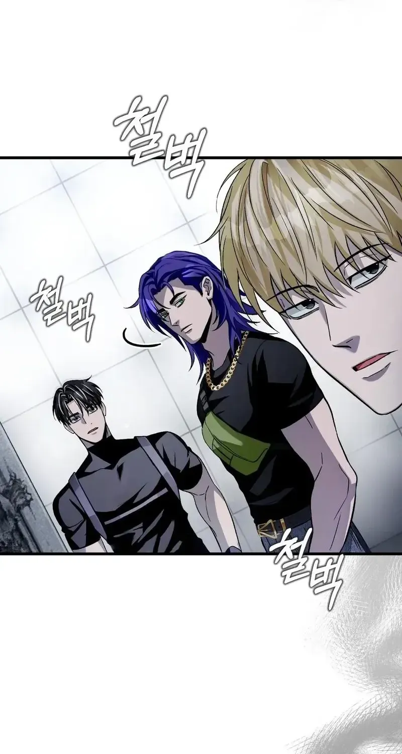 Read The Delusional Hunter in Another chapter 13 image 47 on Lezhin