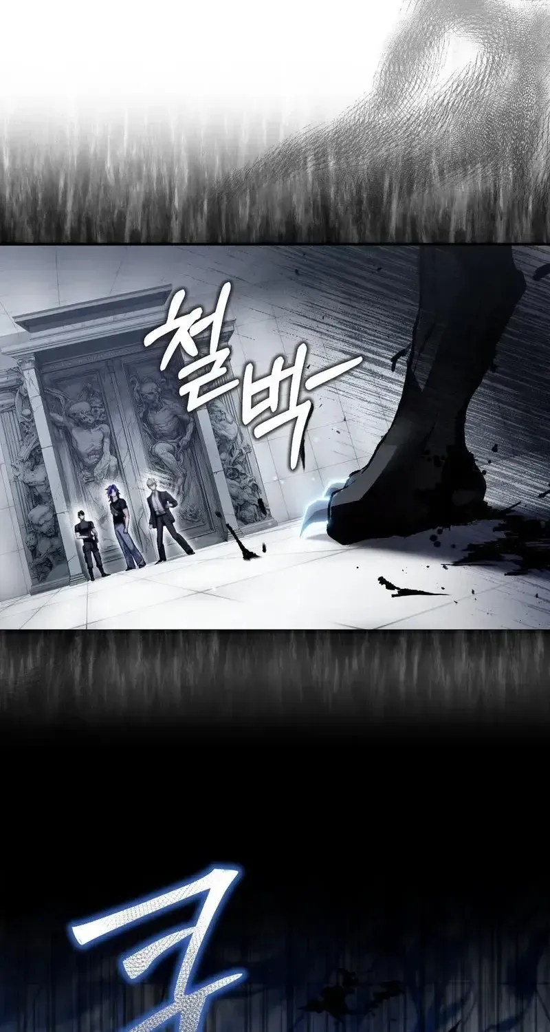 Read The Delusional Hunter in Another chapter 13 image 48 on Lezhin