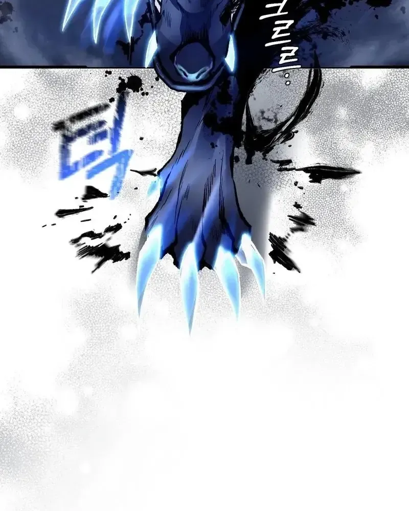 Read The Delusional Hunter in Another chapter 13 image 50 on Lezhin