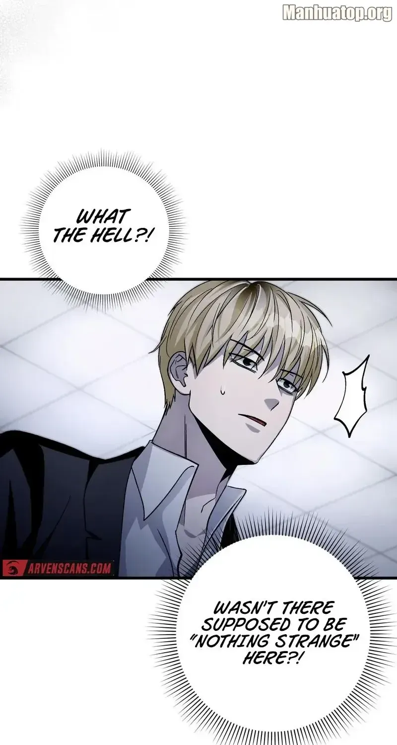 Read The Delusional Hunter in Another chapter 13 image 51 on Lezhin