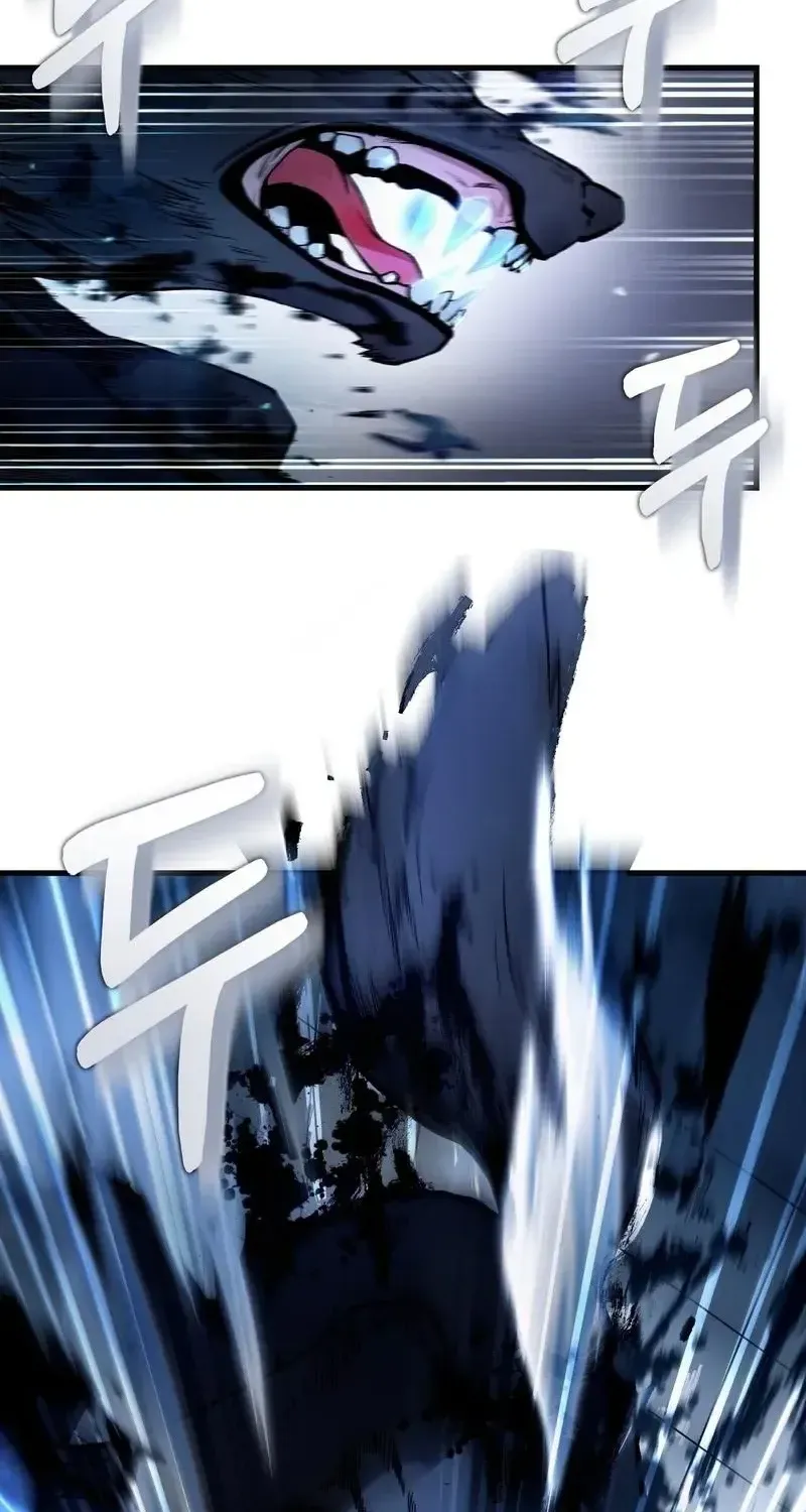 Read The Delusional Hunter in Another chapter 13 image 65 on Lezhin