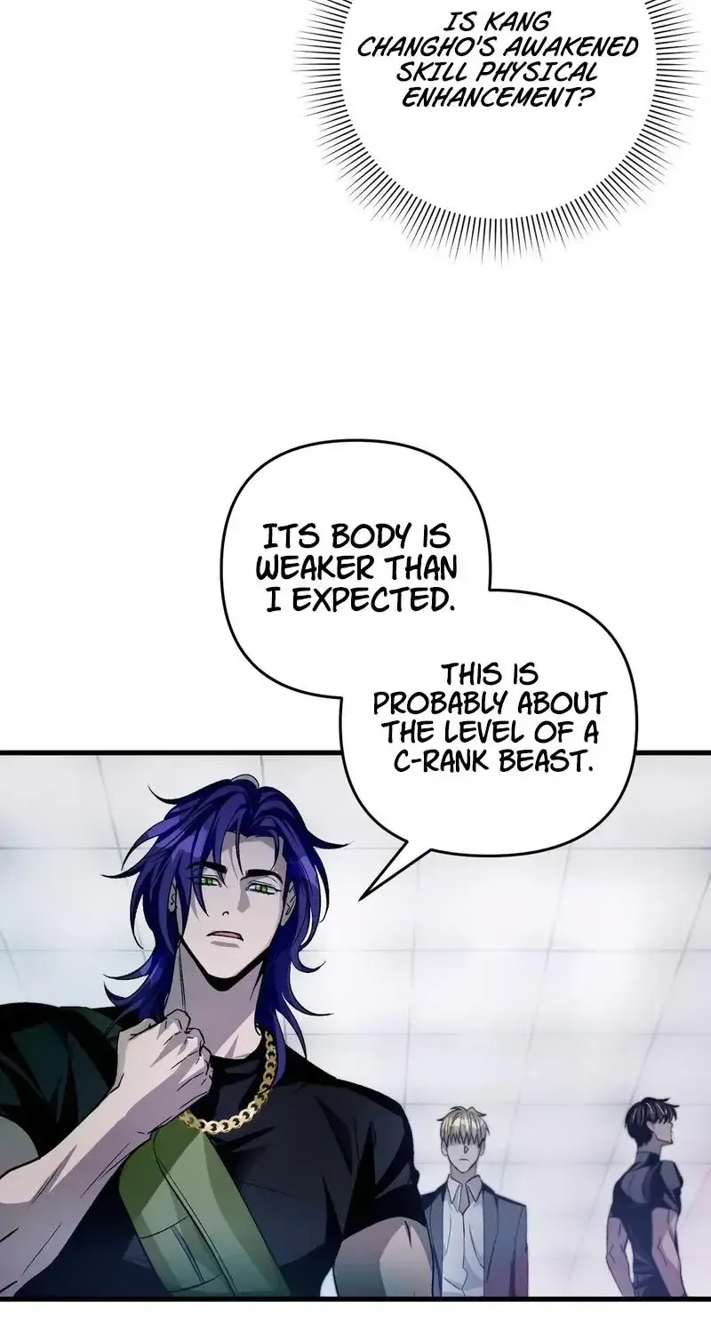 Read The Delusional Hunter in Another chapter 13 image 73 on Lezhin