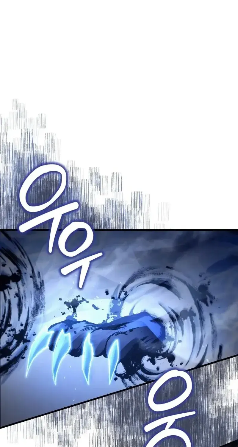 Read The Delusional Hunter in Another chapter 13 image 77 on Lezhin