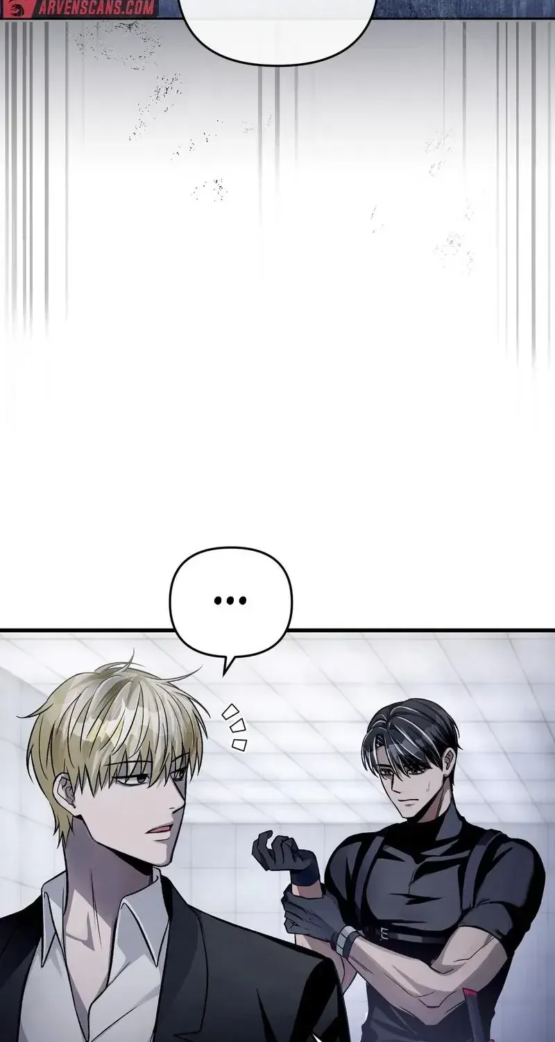 Read The Delusional Hunter in Another chapter 13 image 8 on Lezhin