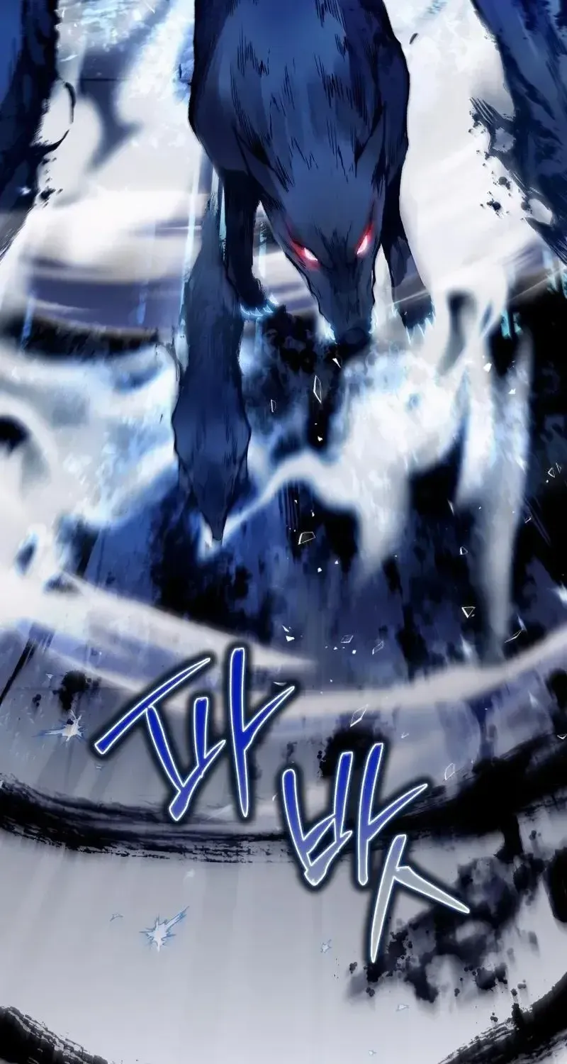 Read The Delusional Hunter in Another chapter 13 image 81 on Lezhin