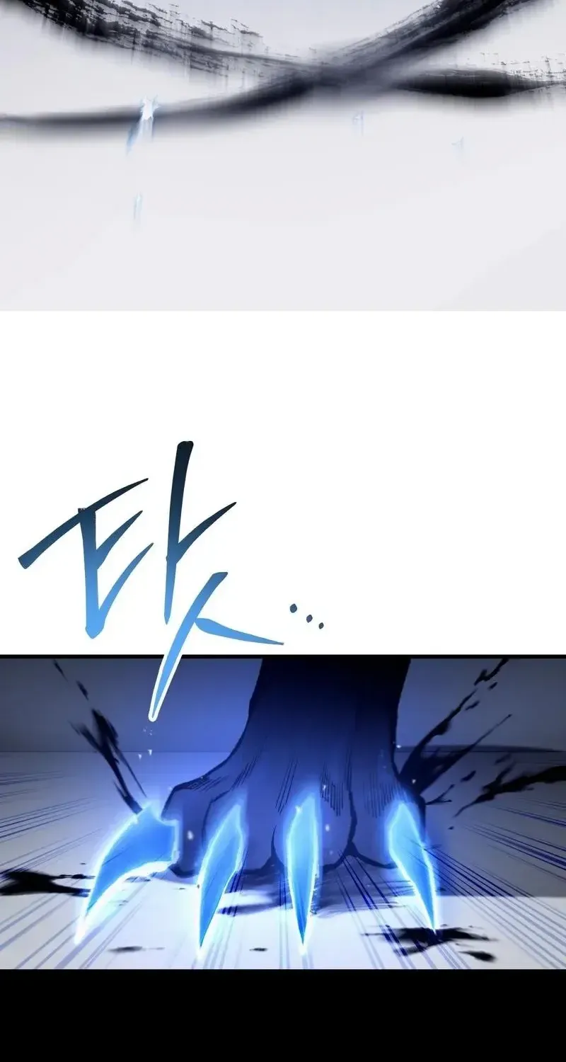 Read The Delusional Hunter in Another chapter 13 image 82 on Lezhin