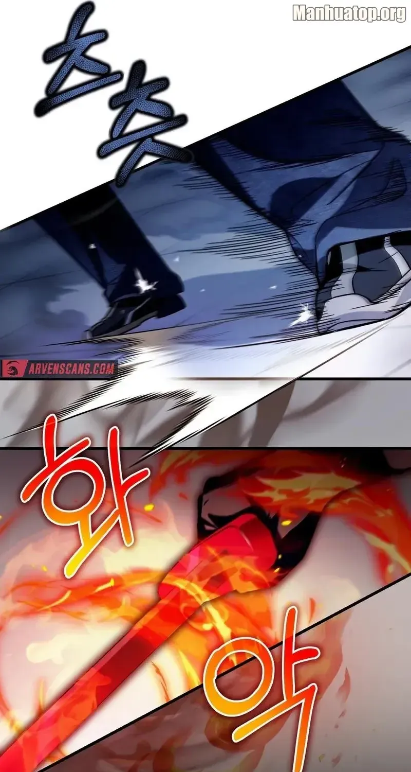Read The Delusional Hunter in Another chapter 13 image 94 on Lezhin