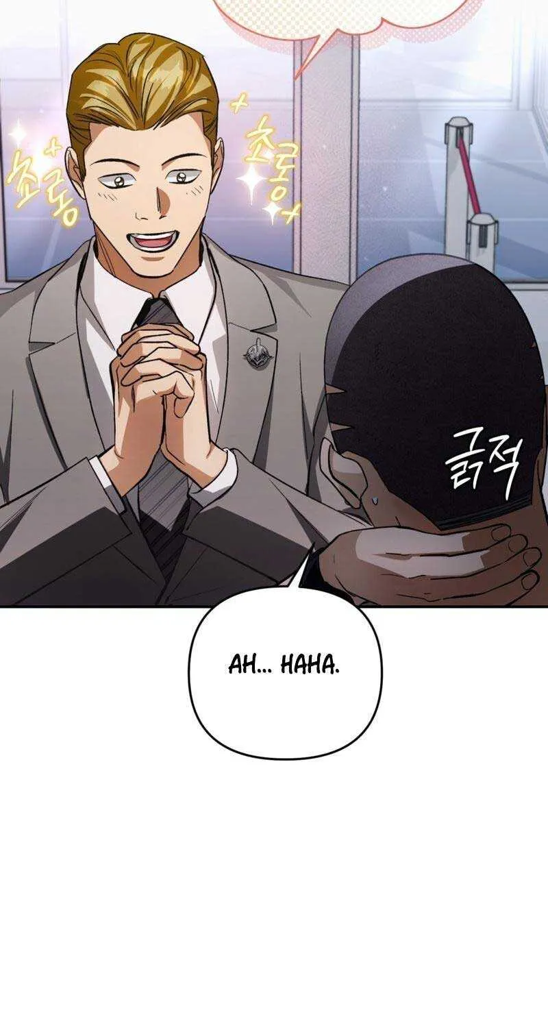 Read The Delusional Hunter in Another chapter 14 image 100 on Lezhin