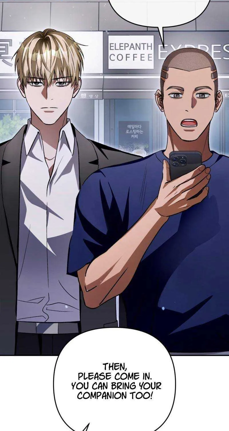 Read The Delusional Hunter in Another chapter 14 image 103 on Lezhin