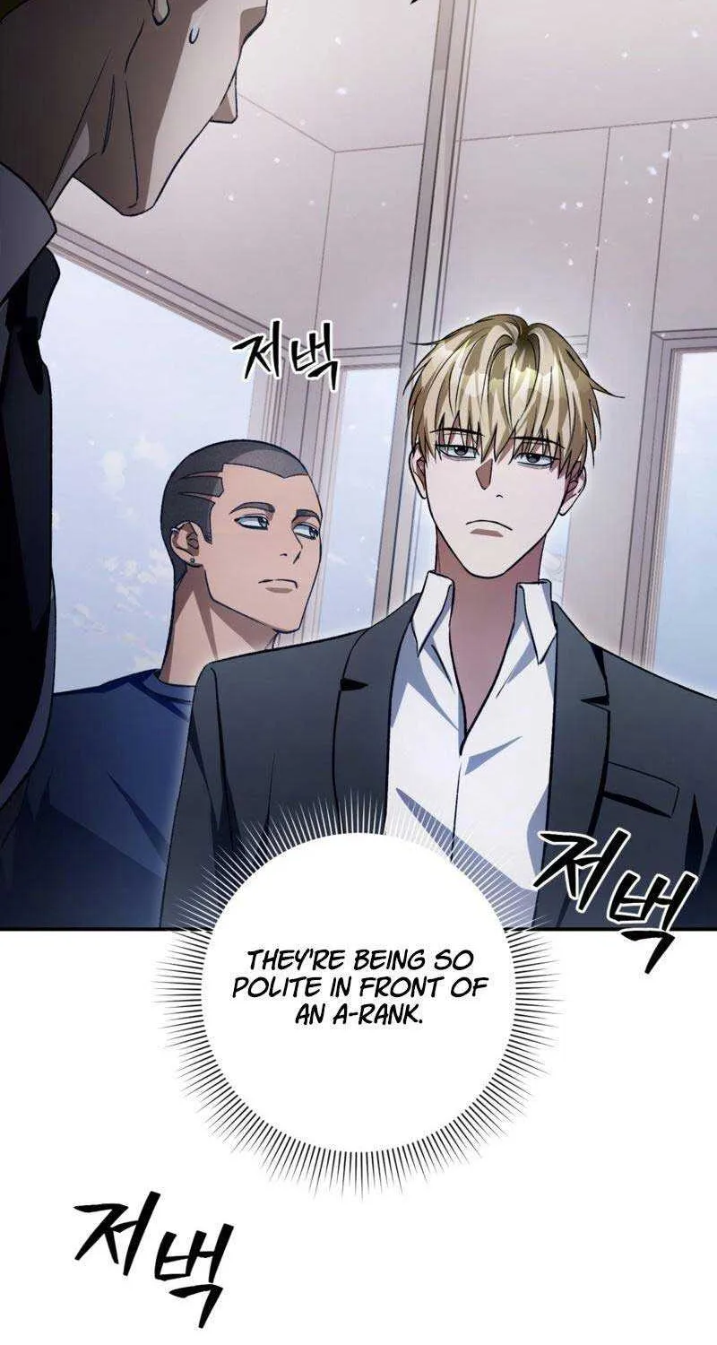 Read The Delusional Hunter in Another chapter 14 image 106 on Lezhin