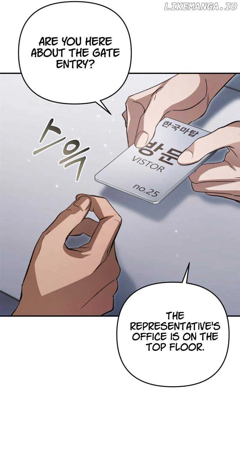 Read The Delusional Hunter in Another chapter 14 image 113 on Lezhin
