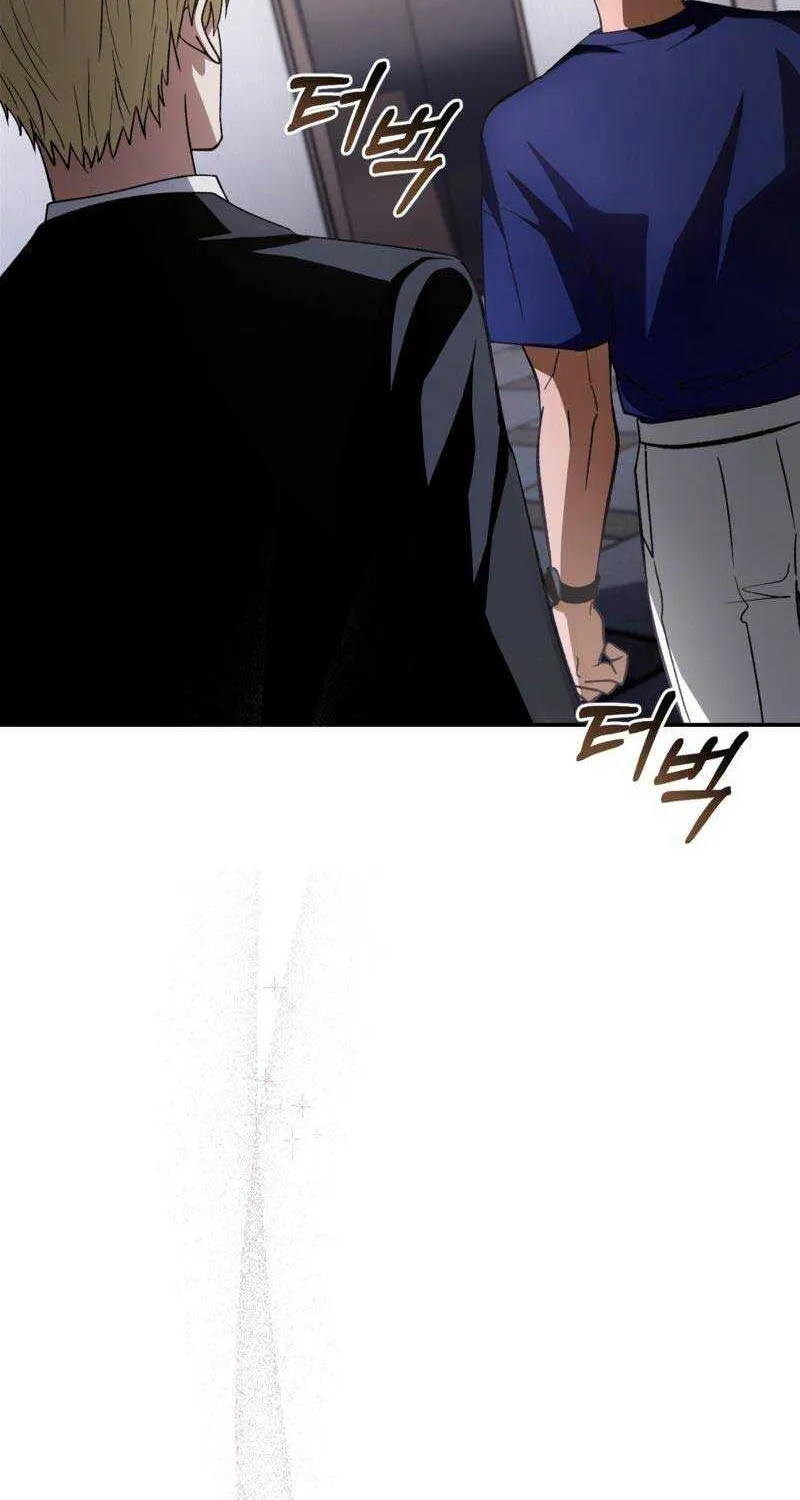 Read The Delusional Hunter in Another chapter 14 image 116 on Lezhin