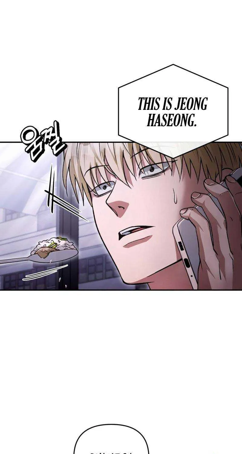 Read The Delusional Hunter in Another chapter 14 image 12 on Lezhin