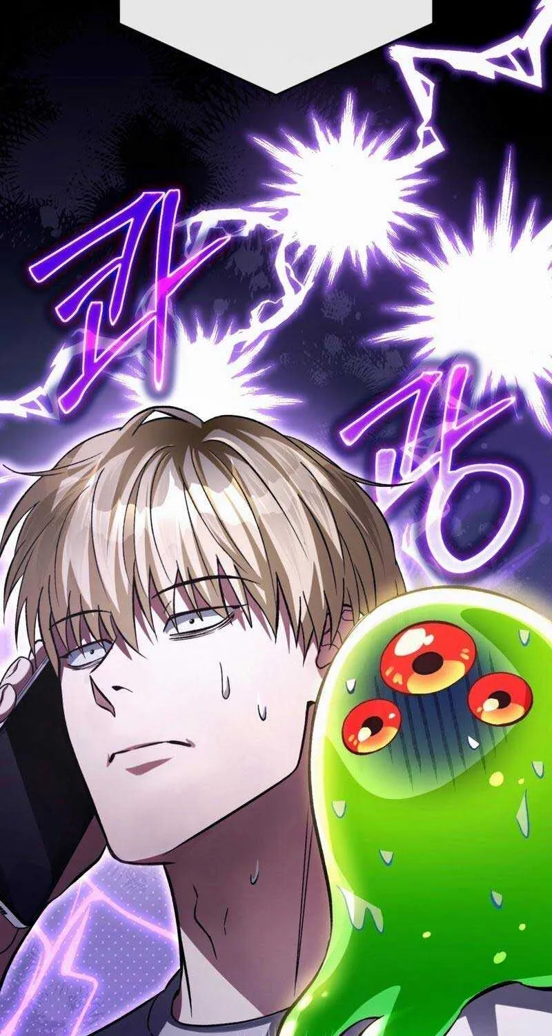 Read The Delusional Hunter in Another chapter 14 image 23 on Lezhin