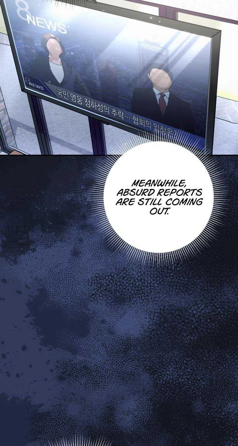Read The Delusional Hunter in Another chapter 14 image 25 on Lezhin