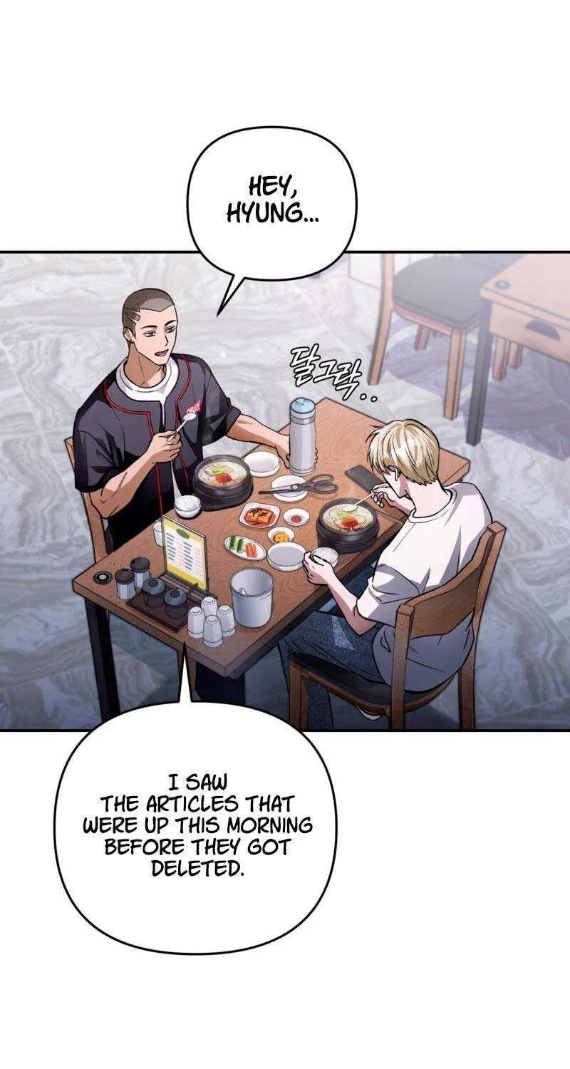 Read The Delusional Hunter in Another chapter 14 image 3 on Lezhin