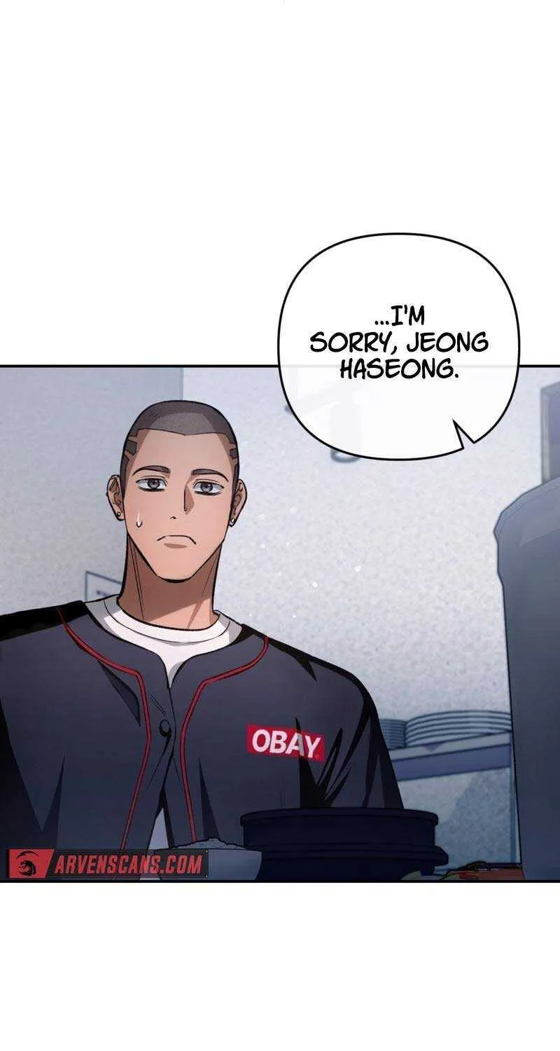 Read The Delusional Hunter in Another chapter 14 image 32 on Lezhin