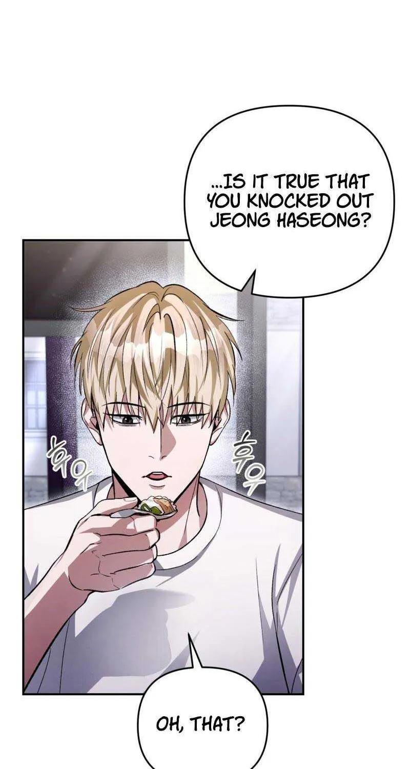 Read The Delusional Hunter in Another chapter 14 image 4 on Lezhin