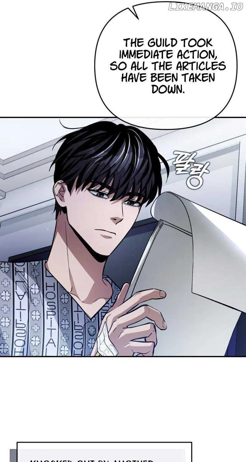 Read The Delusional Hunter in Another chapter 14 image 52 on Lezhin