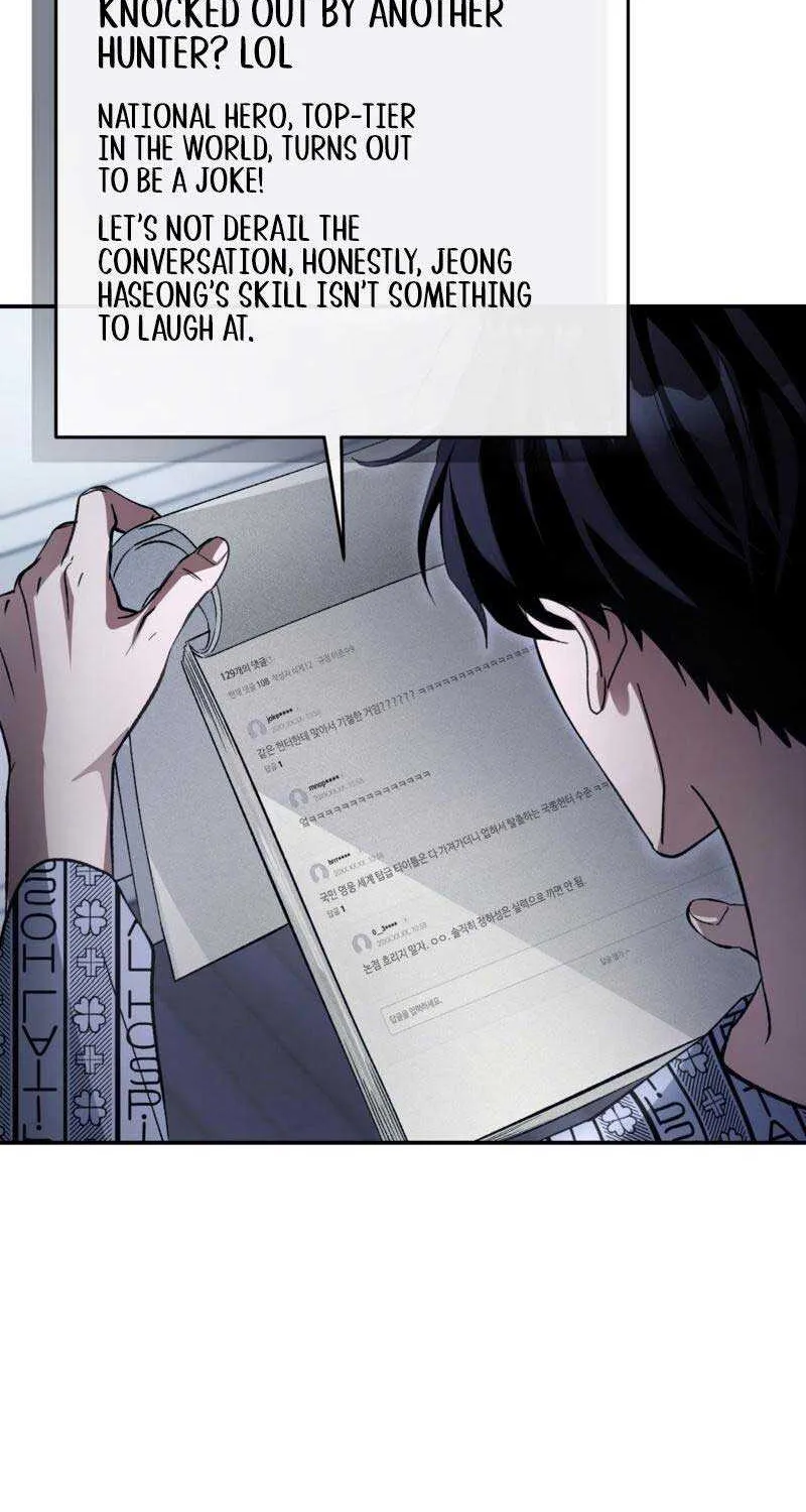 Read The Delusional Hunter in Another chapter 14 image 53 on Lezhin