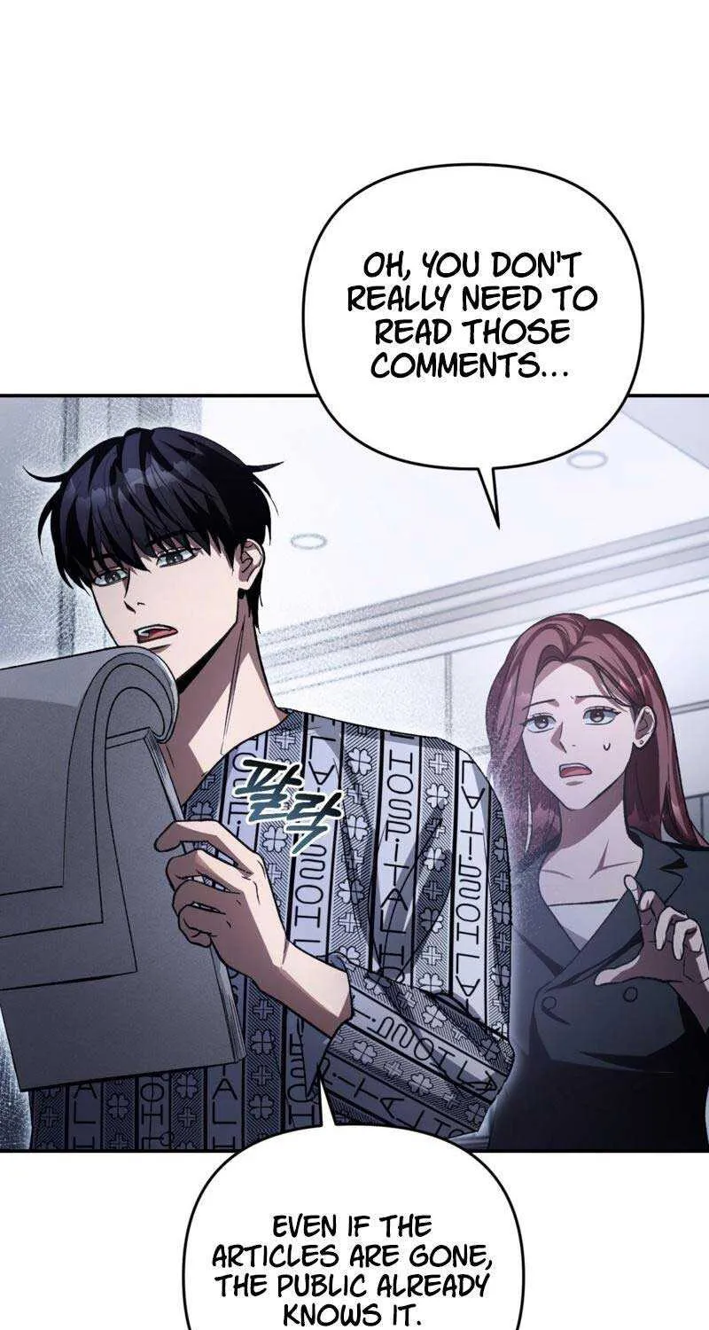 Read The Delusional Hunter in Another chapter 14 image 54 on Lezhin