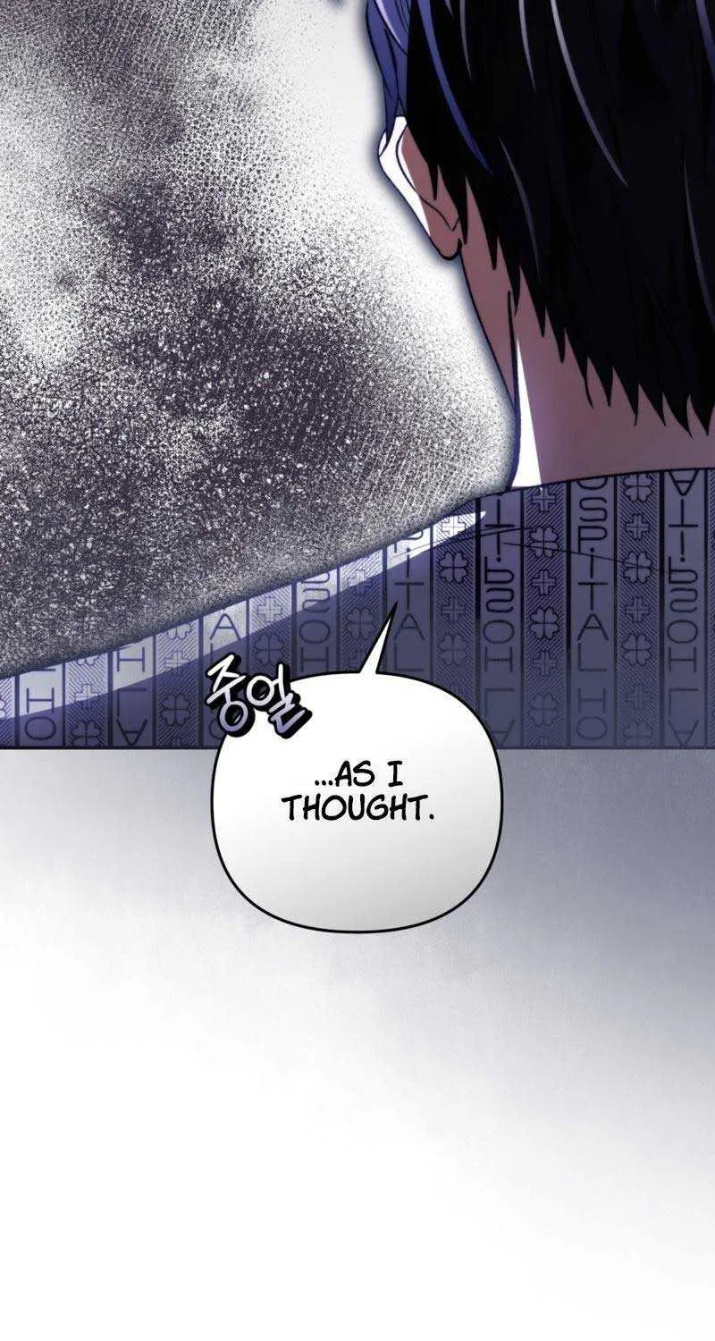 Read The Delusional Hunter in Another chapter 14 image 65 on Lezhin
