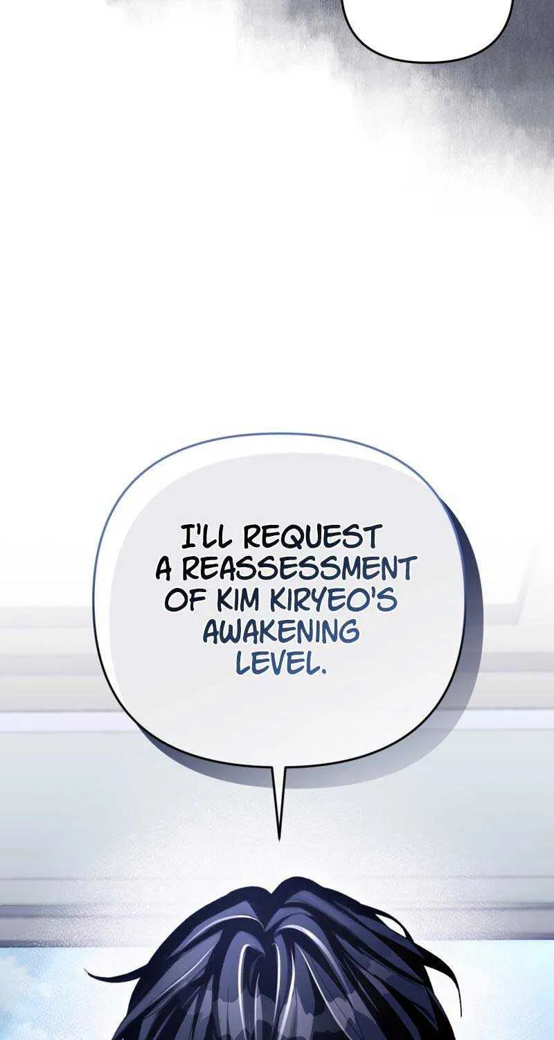 Read The Delusional Hunter in Another chapter 14 image 67 on Lezhin
