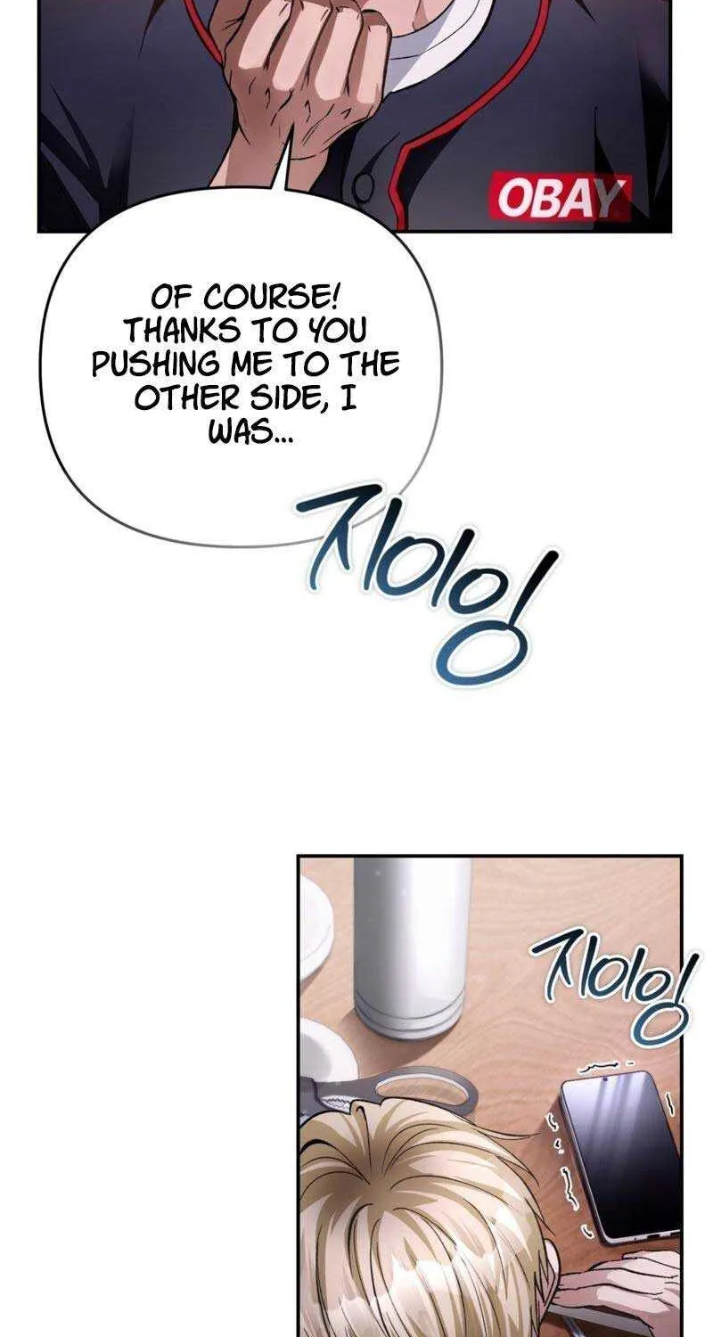 Read The Delusional Hunter in Another chapter 14 image 8 on Lezhin
