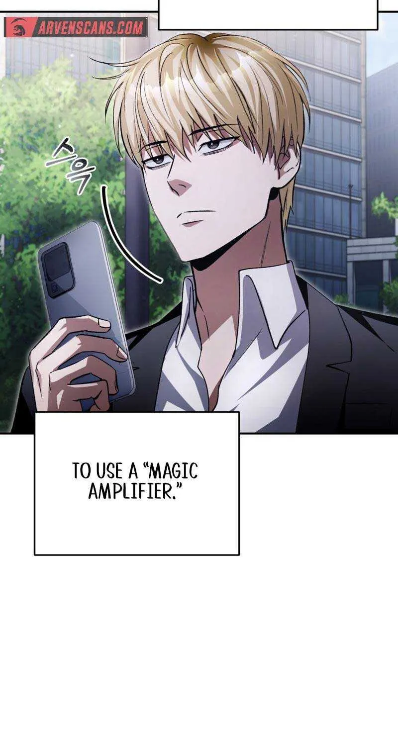 Read The Delusional Hunter in Another chapter 14 image 83 on Lezhin