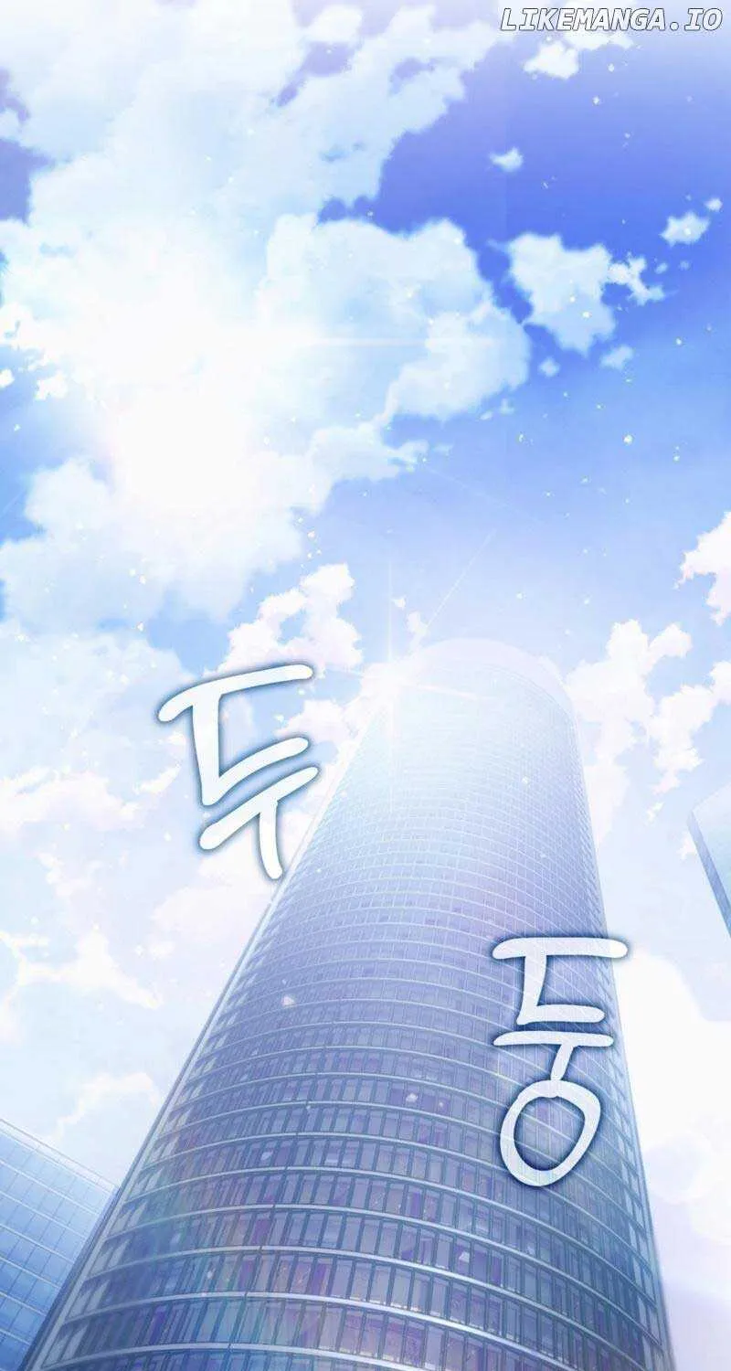 Read The Delusional Hunter in Another chapter 14 image 87 on Lezhin