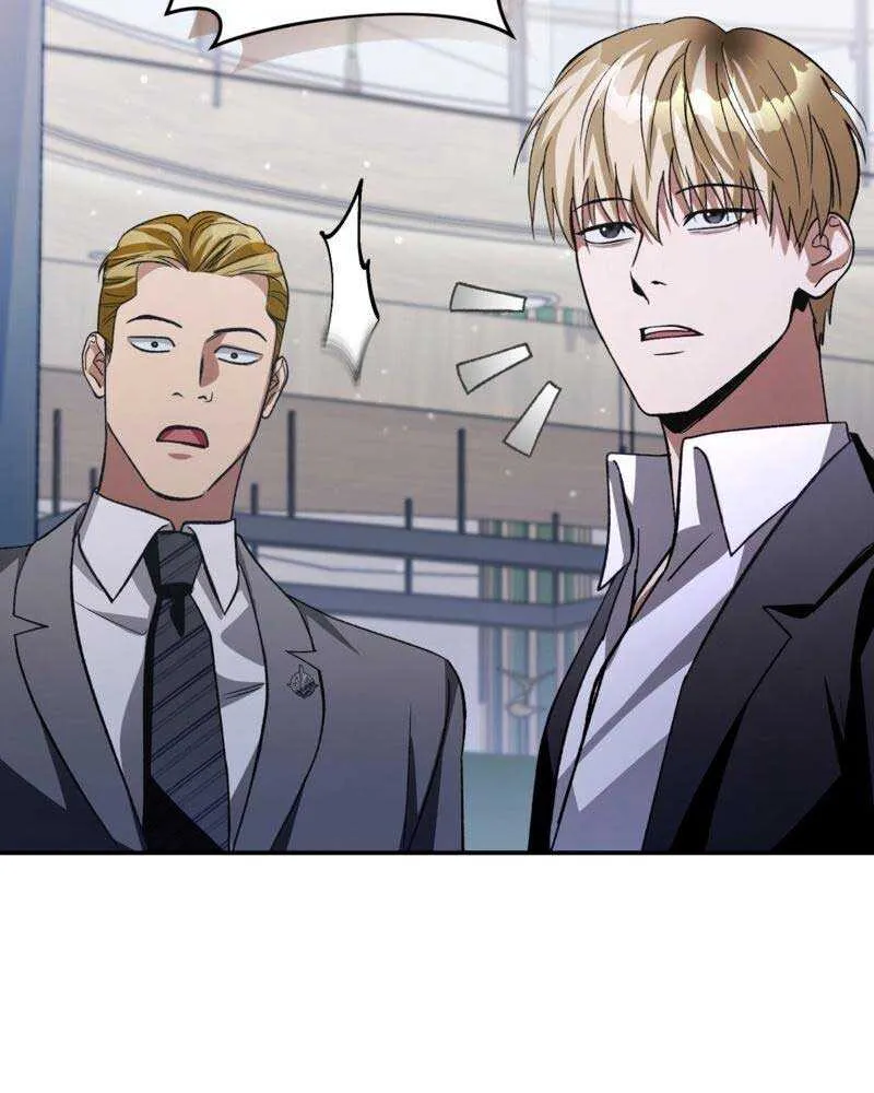 Read The Delusional Hunter in Another chapter 14 image 95 on Lezhin