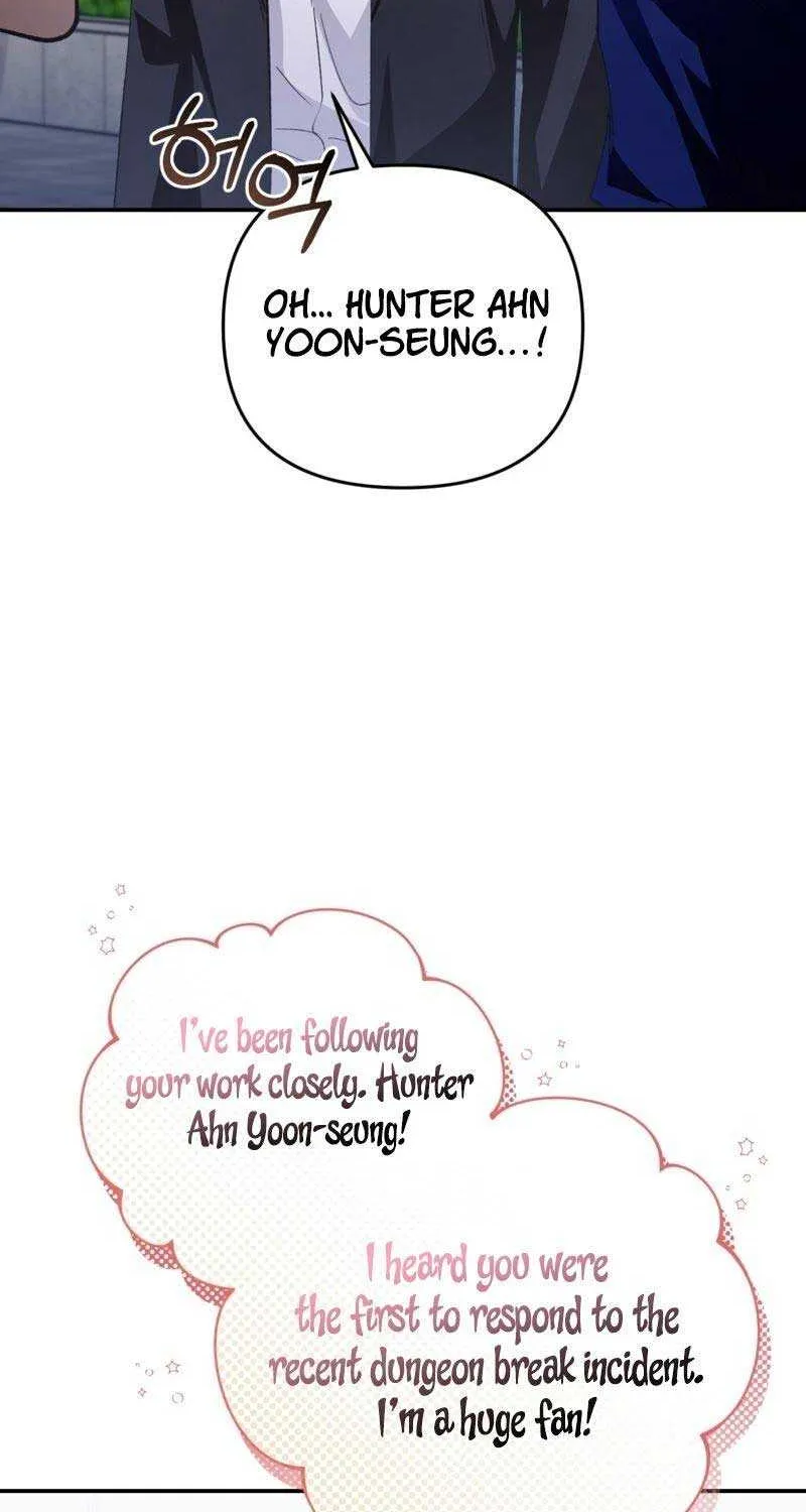Read The Delusional Hunter in Another chapter 14 image 99 on Lezhin