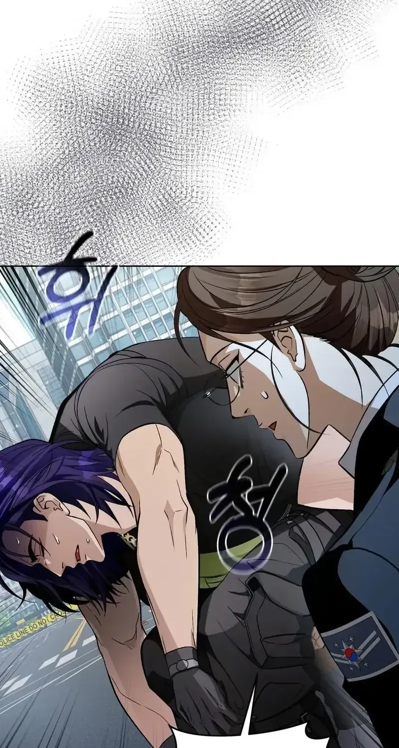 Read The Delusional Hunter in Another chapter 15 image 100 on Lezhin