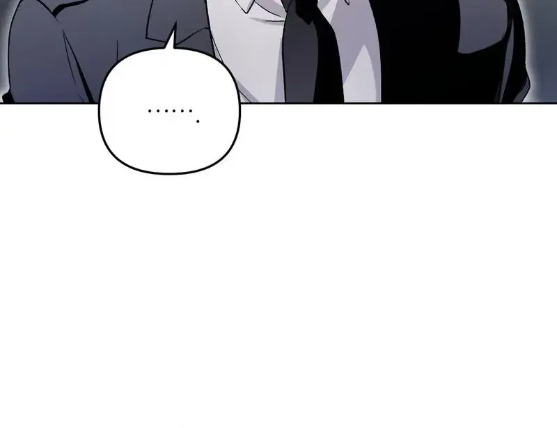 Read The Delusional Hunter in Another chapter 15 image 103 on Lezhin