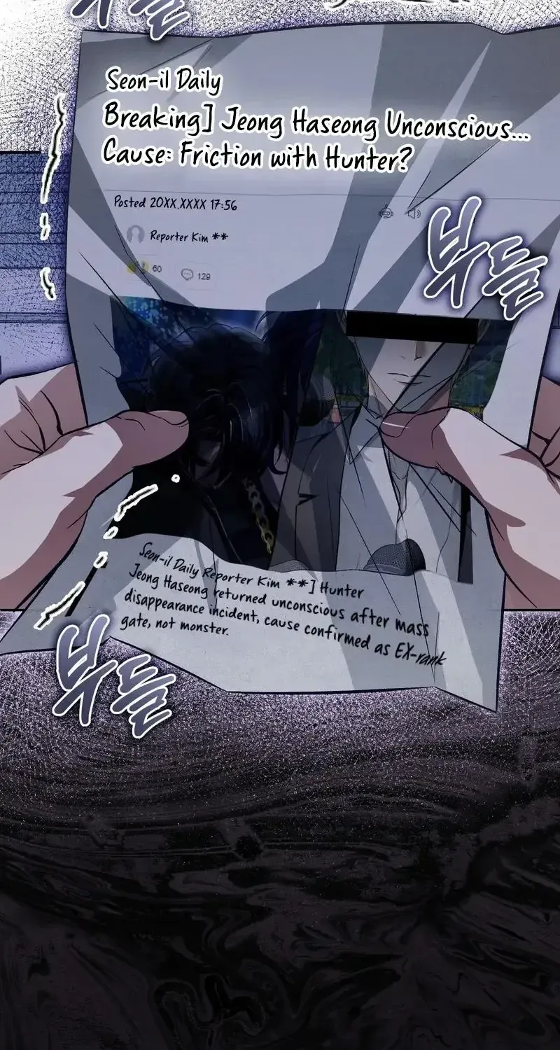 Read The Delusional Hunter in Another chapter 15 image 115 on Lezhin
