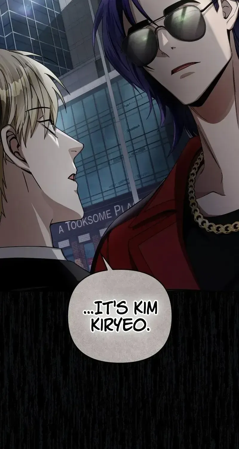 Read The Delusional Hunter in Another chapter 15 image 14 on Lezhin