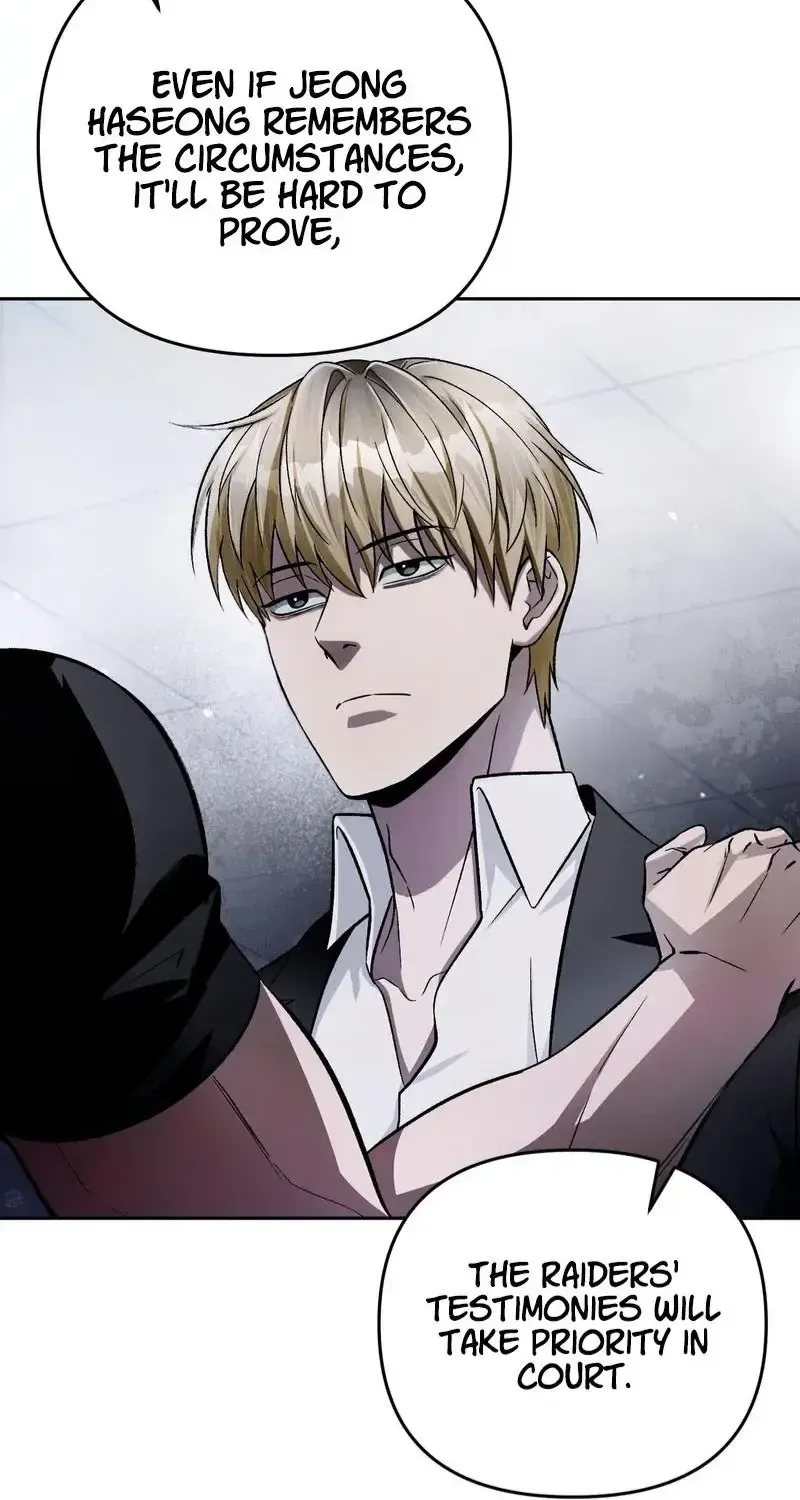 Read The Delusional Hunter in Another chapter 15 image 30 on Lezhin