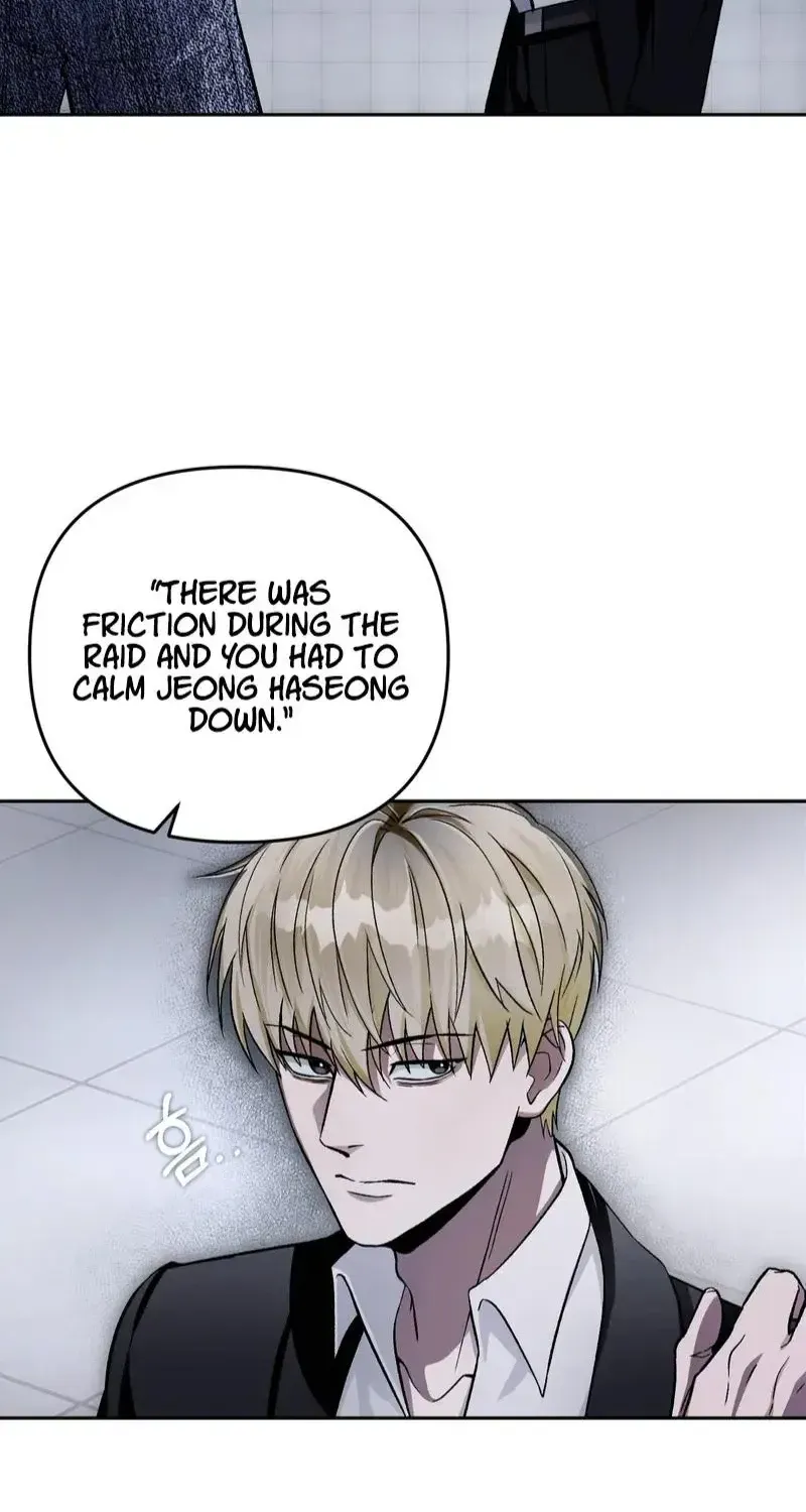 Read The Delusional Hunter in Another chapter 15 image 32 on Lezhin